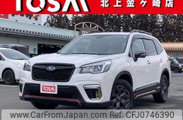 subaru forester 2019 -SUBARU--Forester 5BA-SK9--SK9-016845---SUBARU--Forester 5BA-SK9--SK9-016845-