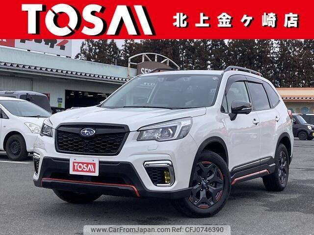 subaru forester 2019 -SUBARU--Forester 5BA-SK9--SK9-016845---SUBARU--Forester 5BA-SK9--SK9-016845- image 1