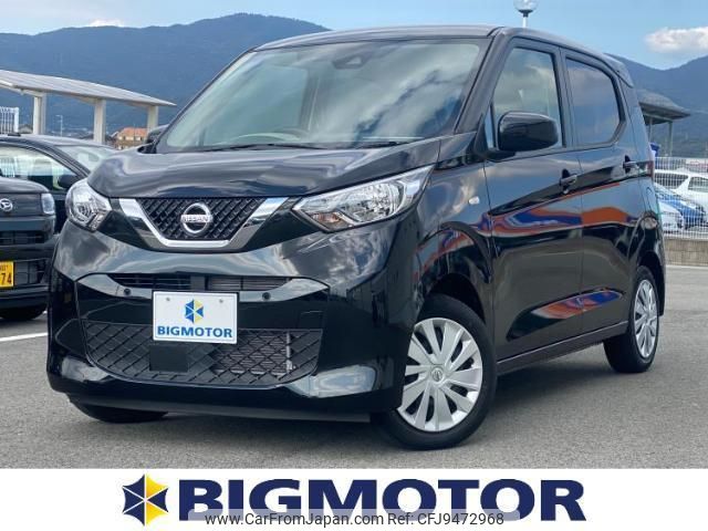 nissan dayz 2021 quick_quick_5BA-B43W_B43W-0127147 image 1