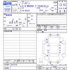 toyota progres 2006 CFJ1548804 image 3