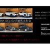 volkswagen golf-gti 2017 GOO_JP_700055086030241019001 image 60