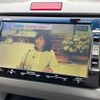 honda freed 2012 -HONDA--Freed DAA-GP3--GP3-1068124---HONDA--Freed DAA-GP3--GP3-1068124- image 21
