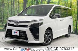 toyota voxy 2021 -TOYOTA--Voxy 3BA-ZRR85W--ZRR85-0164992---TOYOTA--Voxy 3BA-ZRR85W--ZRR85-0164992-