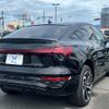 audi q8 2024 CFJ1703338 image 16