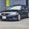subaru legacy-touring-wagon 2006 CFJ1839123 image 1