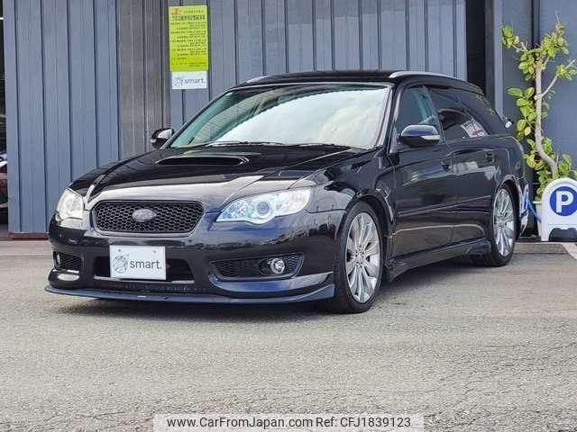 subaru legacy-touring-wagon 2006 CFJ1839123 image 1
