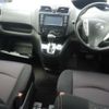 nissan serena 2013 -NISSAN--Serena HFC26--HFC26-140829---NISSAN--Serena HFC26--HFC26-140829- image 3