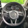 mazda demio 2022 quick_quick_DJLFS_DJLFS-768386 image 12