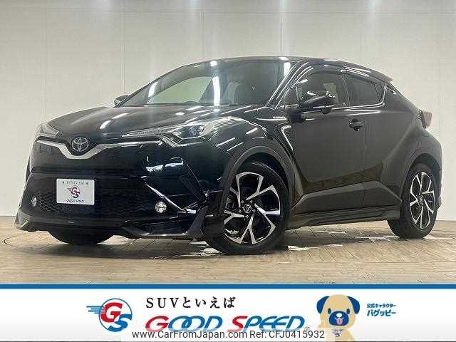 toyota c-hr 2017 -TOYOTA--C-HR DAA-ZYX10--ZYX10-2019338---TOYOTA--C-HR DAA-ZYX10--ZYX10-2019338- image 1