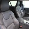 volvo v60 2023 -VOLVO--Volvo V60 5AA-ZB420TM--YV1ZZL1M4P2107688---VOLVO--Volvo V60 5AA-ZB420TM--YV1ZZL1M4P2107688- image 13