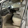 toyota alphard 2004 NIKYO_SK29640 image 15