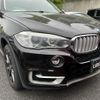 bmw x5 2013 -BMW--BMW X5 LDA-KS30--WBAKS420800G60178---BMW--BMW X5 LDA-KS30--WBAKS420800G60178- image 1