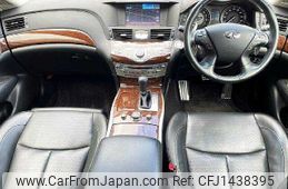 nissan fuga 2017 504928-931557
