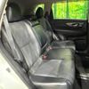 nissan x-trail 2015 -NISSAN--X-Trail DBA-NT32--NT32-528629---NISSAN--X-Trail DBA-NT32--NT32-528629- image 10