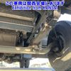 isuzu forward 2008 -ISUZU--Forward FSR90S2-7000539---ISUZU--Forward FSR90S2-7000539- image 18