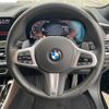 bmw x5 2020 CFJ1793731 image 19