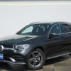 mercedes-benz glc-class 2021 -MERCEDES-BENZ--Benz GLC 3DA-253915C--W1N2539152G011271---MERCEDES-BENZ--Benz GLC 3DA-253915C--W1N2539152G011271- image 1