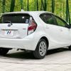 toyota aqua 2016 -TOYOTA--AQUA DAA-NHP10--NHP10-6567847---TOYOTA--AQUA DAA-NHP10--NHP10-6567847- image 17