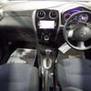 nissan note 2014 -NISSAN--Note E12--E12-248442---NISSAN--Note E12--E12-248442- image 4