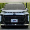 toyota voxy 2023 quick_quick_ZWR90W_ZWR90-0101475 image 15