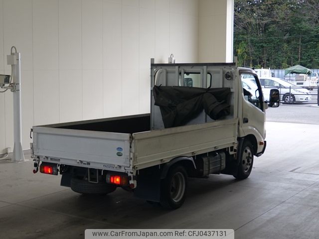 toyota dyna-truck 2015 -TOYOTA--Dyna XZC605-0011259---TOYOTA--Dyna XZC605-0011259- image 2