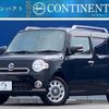 daihatsu mira-cocoa 2014 CFJ1586822 image 1