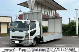 mitsubishi-fuso fighter 2015 GOO_NET_EXCHANGE_0404328A30250714W001