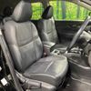 nissan x-trail 2018 CFJ1822236 image 8