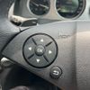 mercedes-benz c-class 2007 -MERCEDES-BENZ--Benz C Class DBA-204054--WDD2040542A016369---MERCEDES-BENZ--Benz C Class DBA-204054--WDD2040542A016369- image 23