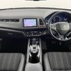 honda vezel 2016 -HONDA--VEZEL DAA-RU3--RU3-1124816---HONDA--VEZEL DAA-RU3--RU3-1124816- image 17