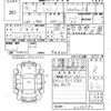 daihatsu mira-gino 2004 -DAIHATSU 【広島 581や1583】--Mira Gino L700S-0340982---DAIHATSU 【広島 581や1583】--Mira Gino L700S-0340982- image 3