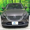 mazda cx-3 2017 quick_quick_DK5FW_DK5FW-207697 image 14