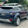 land-rover range-rover-evoque 2015 GOO_JP_700070884830250717003 image 4