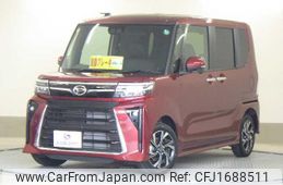 daihatsu tanto 2024 CFJ1688511
