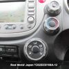 honda fit 2008 3282185-Y2025030198A-12 image 21