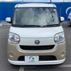 daihatsu move-canbus 2018 CFJ1757995 image 37