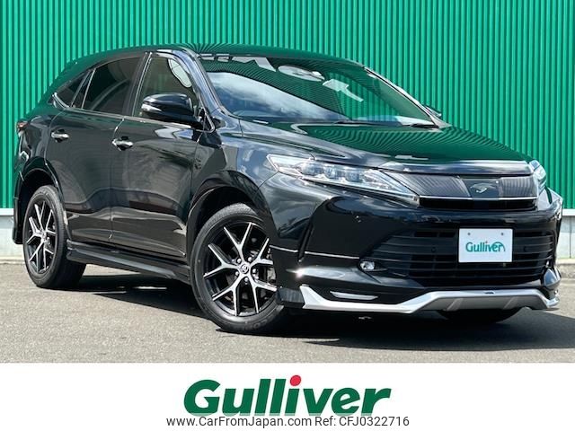 toyota harrier 2020 -TOYOTA--Harrier DBA-ZSU60W--ZSU60-0197259---TOYOTA--Harrier DBA-ZSU60W--ZSU60-0197259- image 1