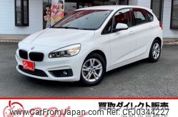 bmw 2-series 2016 -BMW 【浜松 301 9186】--BMW 2 Series DBA-2A15--WBA2A32000V463485---BMW 【浜松 301 9186】--BMW 2 Series DBA-2A15--WBA2A32000V463485-