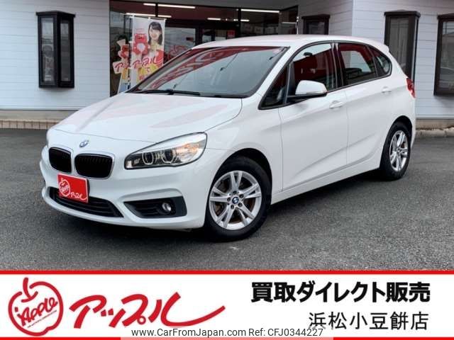 bmw 2-series 2016 -BMW 【浜松 301 9186】--BMW 2 Series DBA-2A15--WBA2A32000V463485---BMW 【浜松 301 9186】--BMW 2 Series DBA-2A15--WBA2A32000V463485- image 1