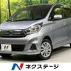 nissan dayz 2016 -NISSAN--DAYZ DBA-B21W--B21W-0328038---NISSAN--DAYZ DBA-B21W--B21W-0328038- image 1