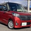 nissan dayz-roox 2016 -NISSAN--DAYZ Roox DBA-B21A--B21A-0193211---NISSAN--DAYZ Roox DBA-B21A--B21A-0193211- image 1