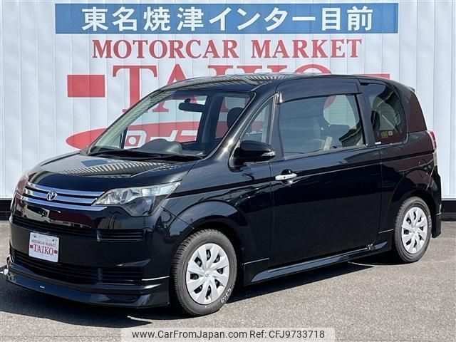 toyota spade 2013 -TOYOTA--Spade NCP141--9056505---TOYOTA--Spade NCP141--9056505- image 1