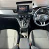 renault kangoo 2023 CFJ1776661 image 3