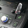 lexus ct 2013 quick_quick_DAA-ZWA10_ZWA10-2165313 image 19