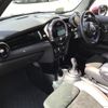 mini mini-others 2018 CFJ1784517 image 14