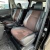 toyota alphard 2014 -TOYOTA--Alphard DBA-ANH20W--ANH20-8339645---TOYOTA--Alphard DBA-ANH20W--ANH20-8339645- image 6