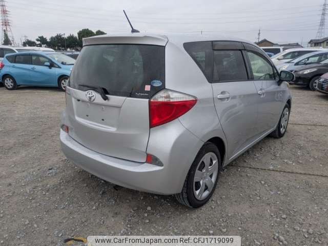 toyota ractis 2012 CFJ1719099 image 2