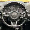 mazda cx-5 2018 -MAZDA--CX-5 LDA-KF2P--KF2P-130627---MAZDA--CX-5 LDA-KF2P--KF2P-130627- image 12