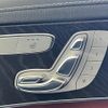 mercedes-benz c-class 2016 CFJ1766654 image 13