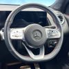 mercedes-benz glb-class 2021 -MERCEDES-BENZ--Benz GLB 5BA-247684M--W1N2476842W153681---MERCEDES-BENZ--Benz GLB 5BA-247684M--W1N2476842W153681- image 15